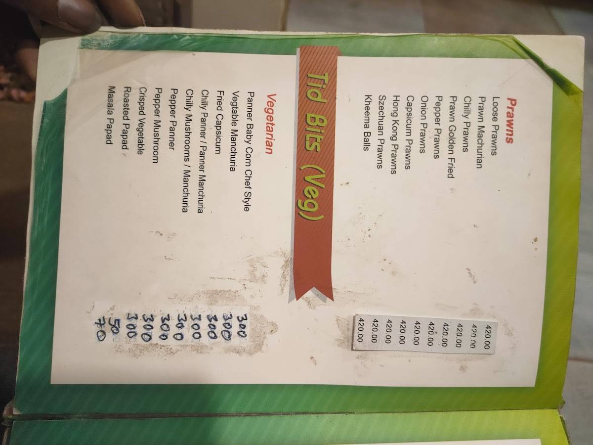 Green Tree Restaurant menu
