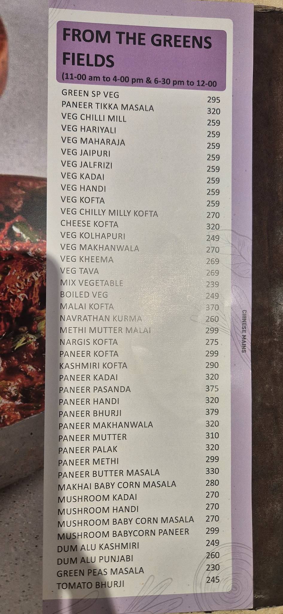 Greens Veg Restaurant menu