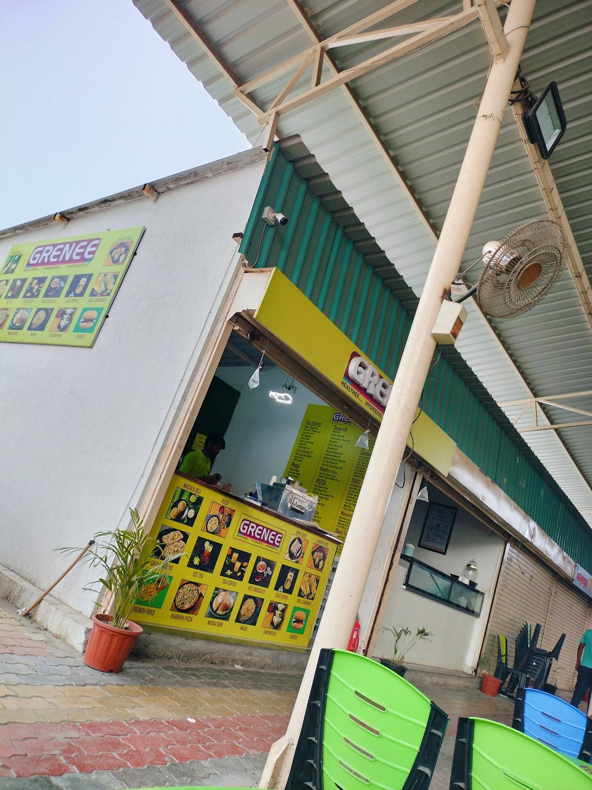 Grenee VIP Road 2 menu