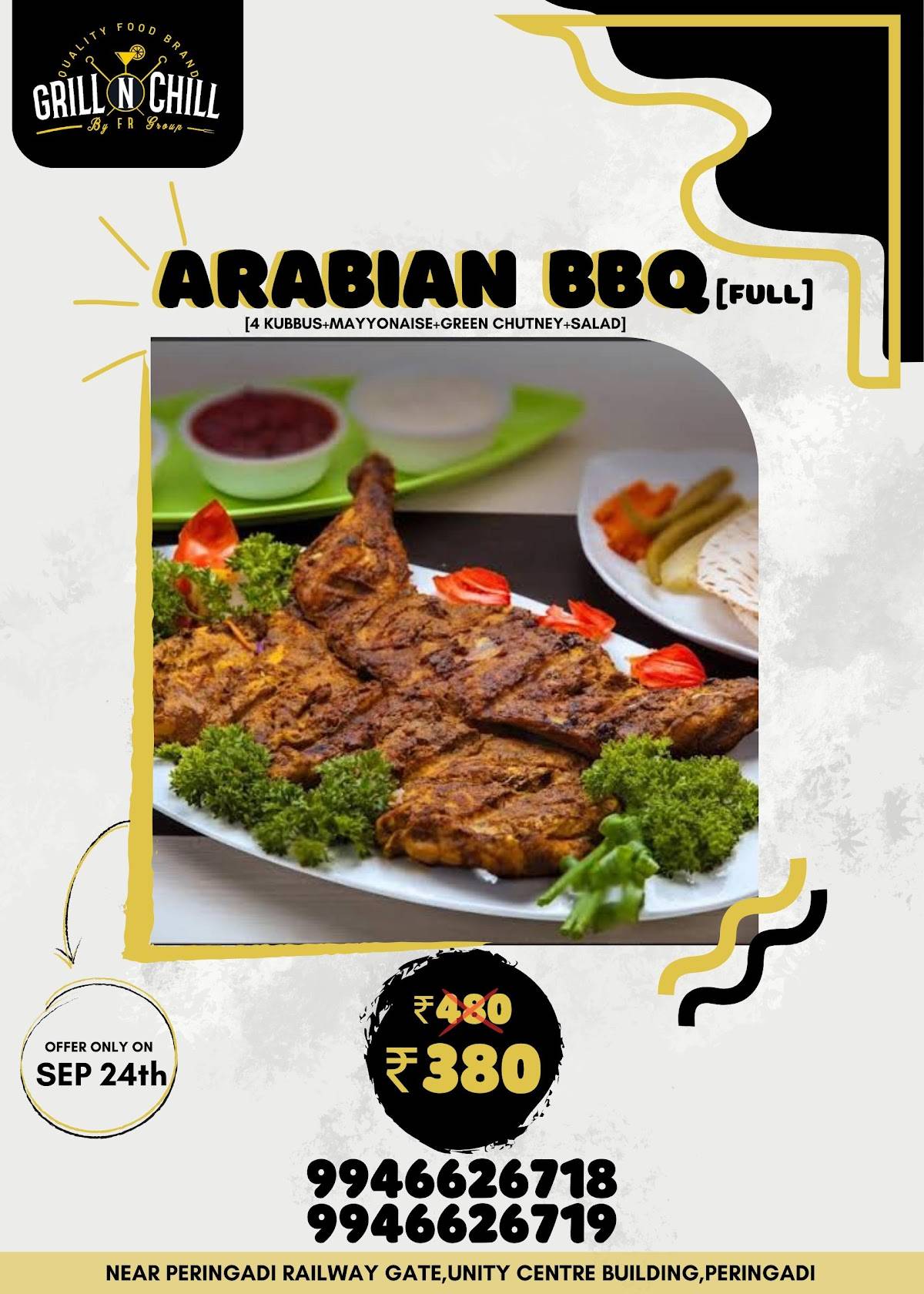 Grill'n Chill menu