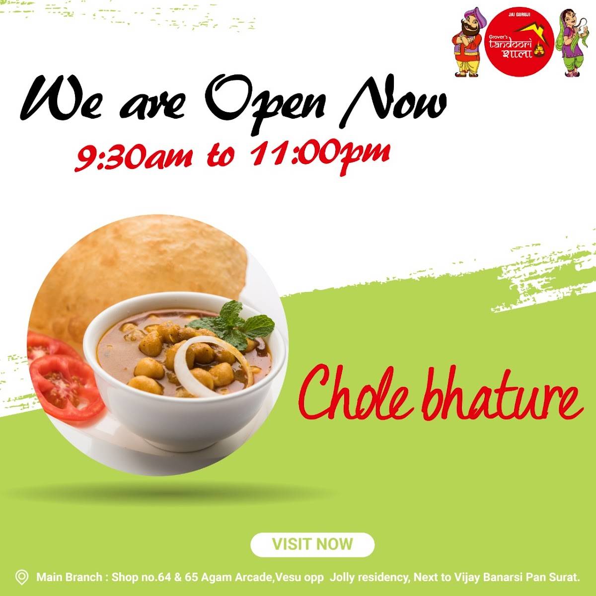 Grovers Tandoori Shala menu