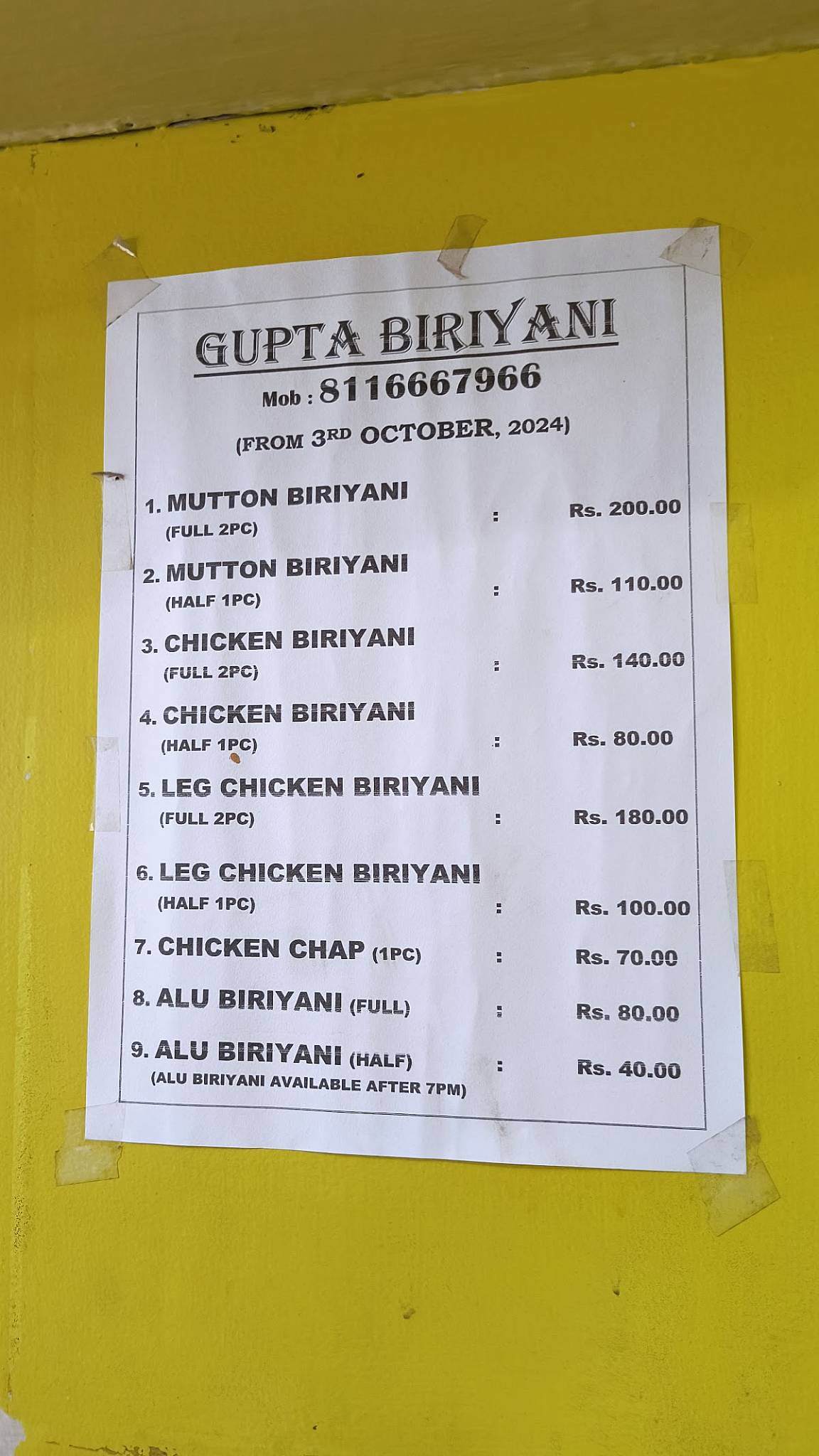 Gupta Biriyani menu