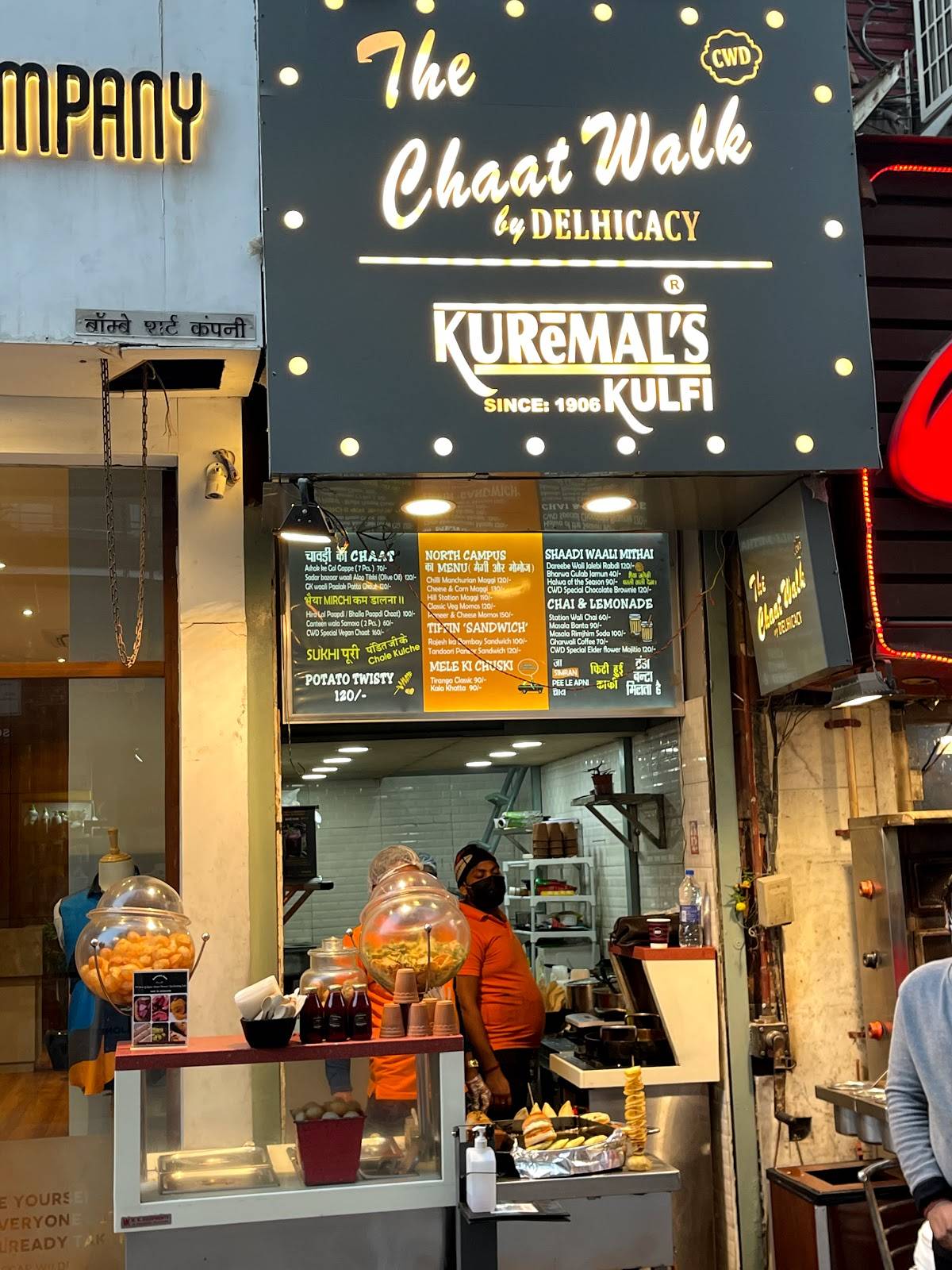 Delhicacy menu