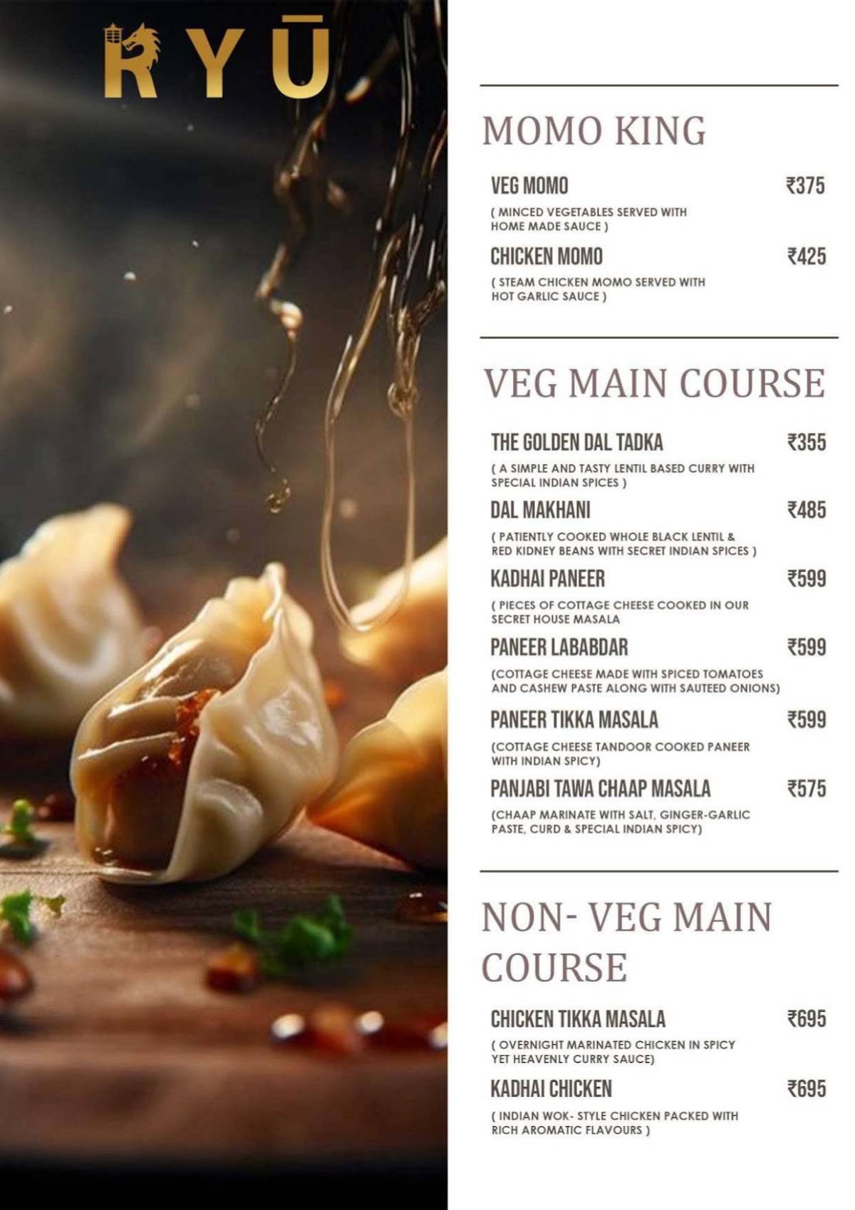 RYU Bar menu