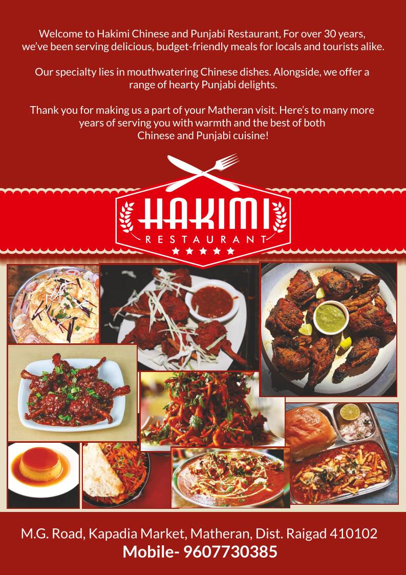 HAKIMI menu