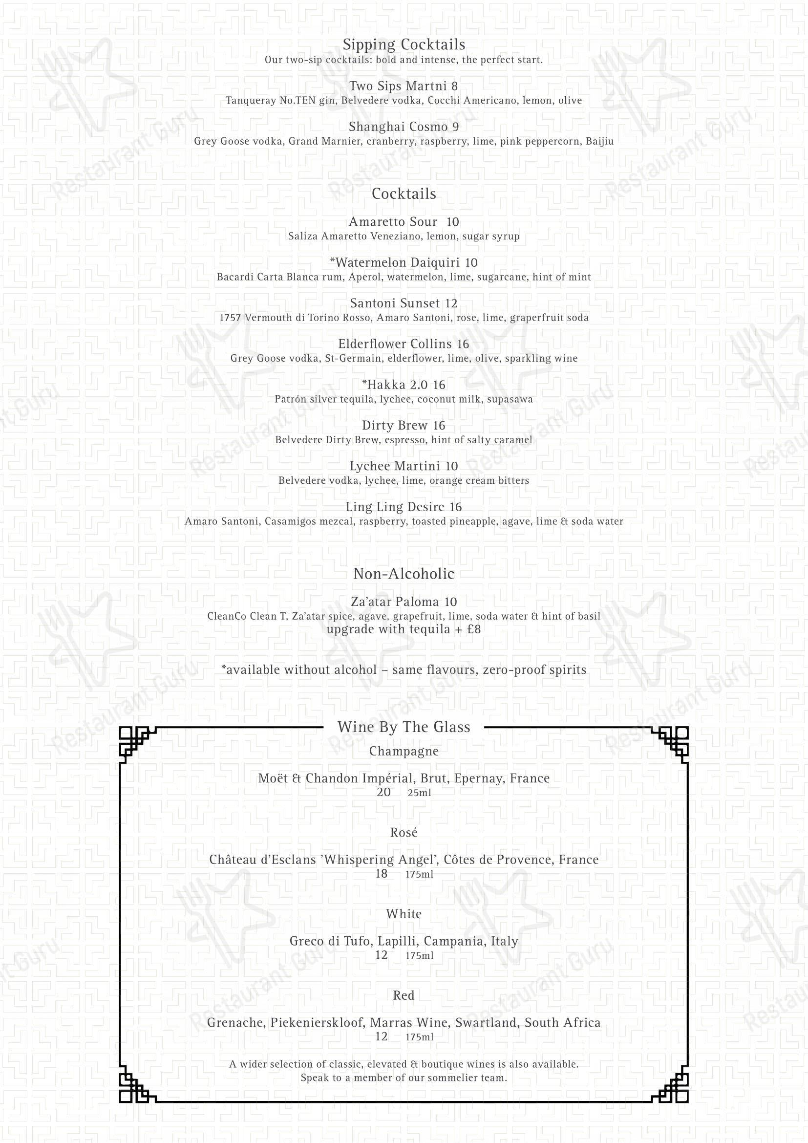 Menu At Hakkasan Restaurant London menu-at-hakkasan-restaurant-london