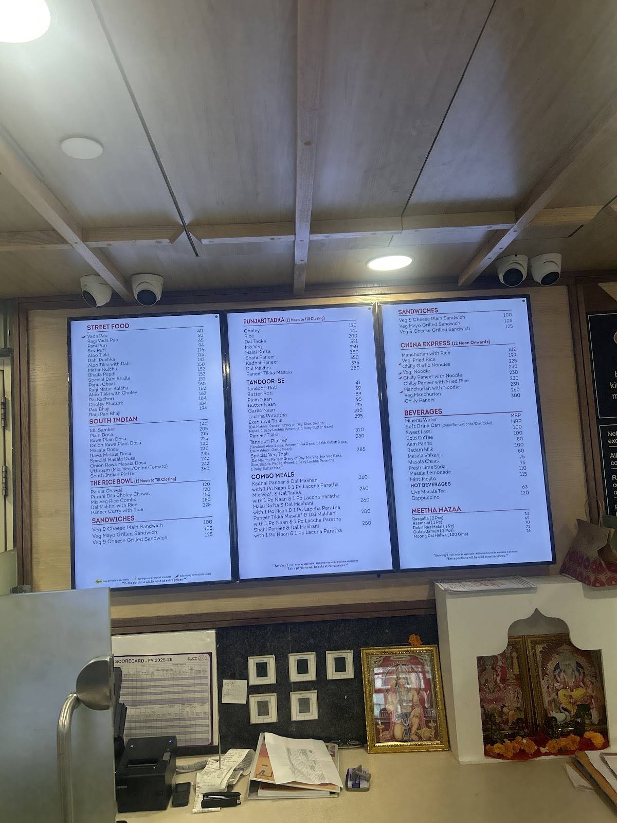 Haldiram's menu