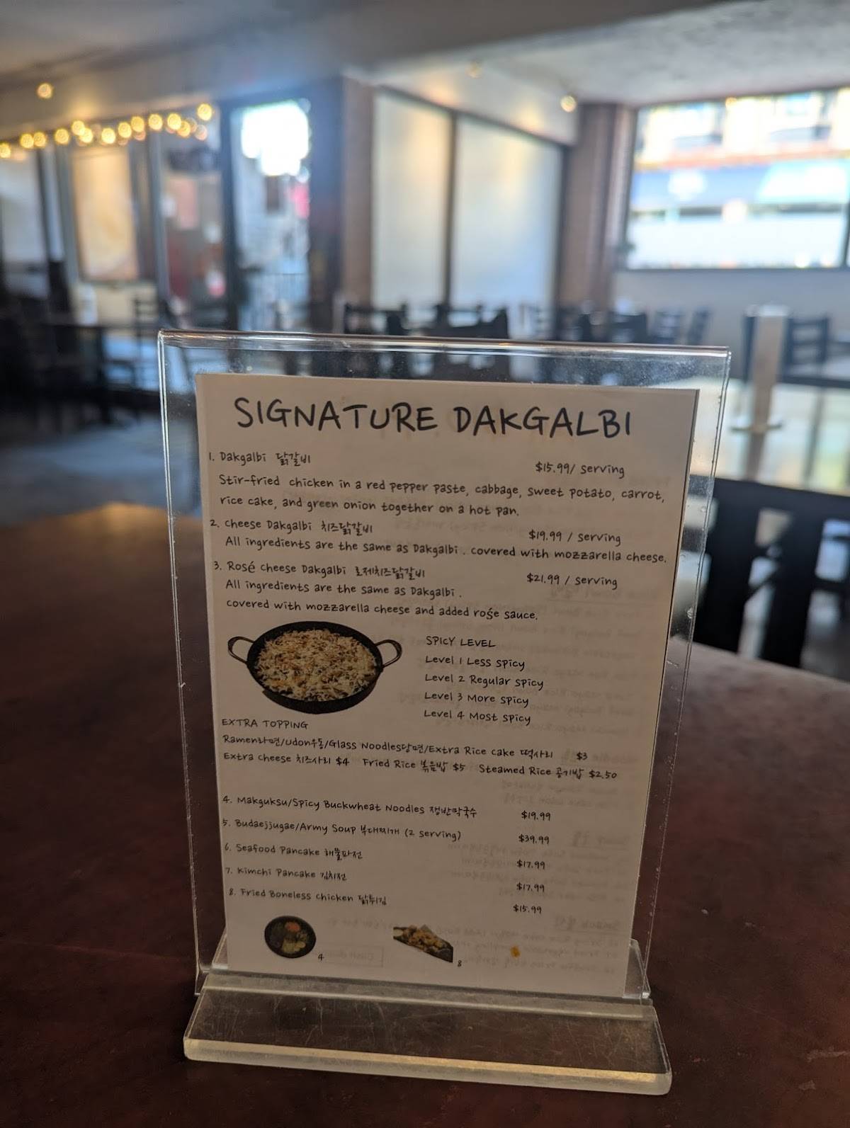 Menu de Hancook Cheese Dakgalbi