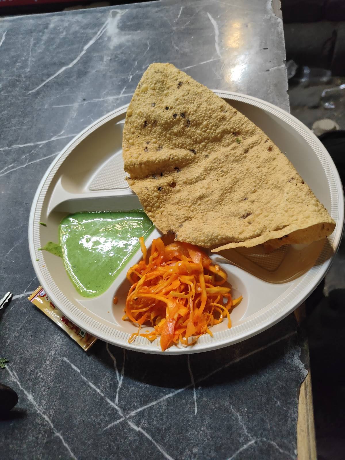 Happy Snack Paradise menu