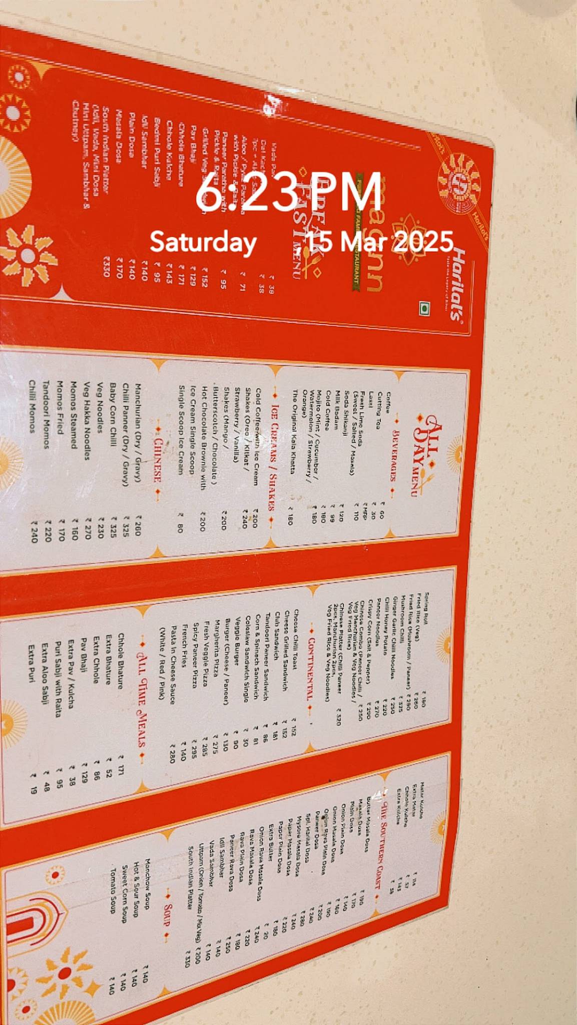 Harilal's Sweets & Restaurant menu