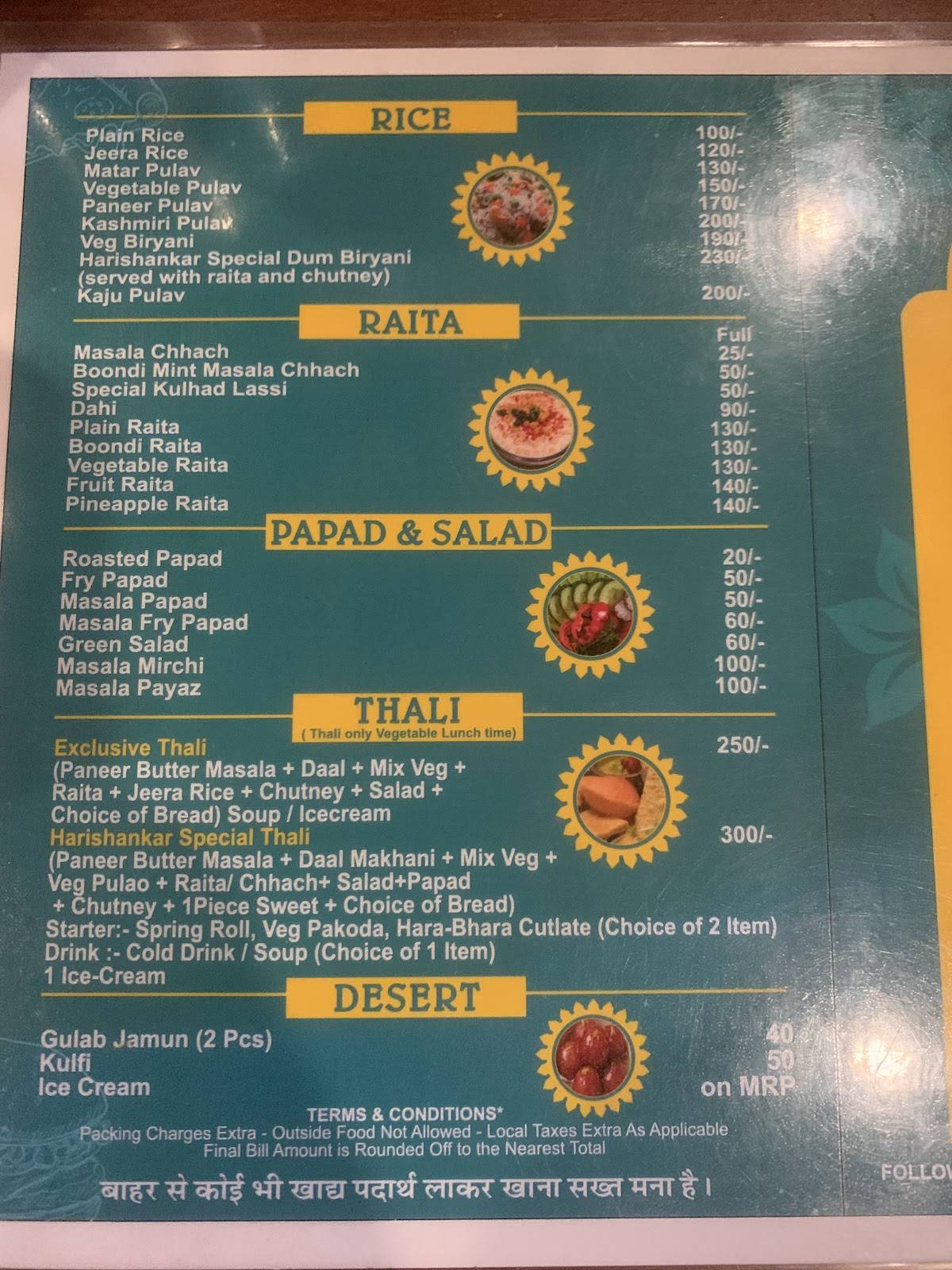 Harishankar Veg Restro menu