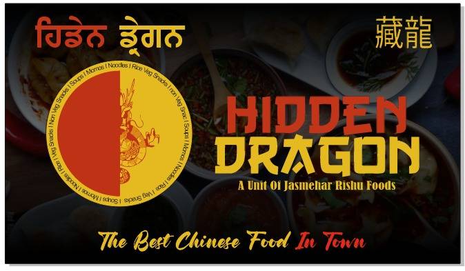 Hidden Dragon menu