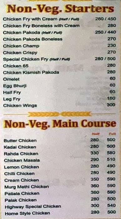 Highway junction hard bar and restaurant menu