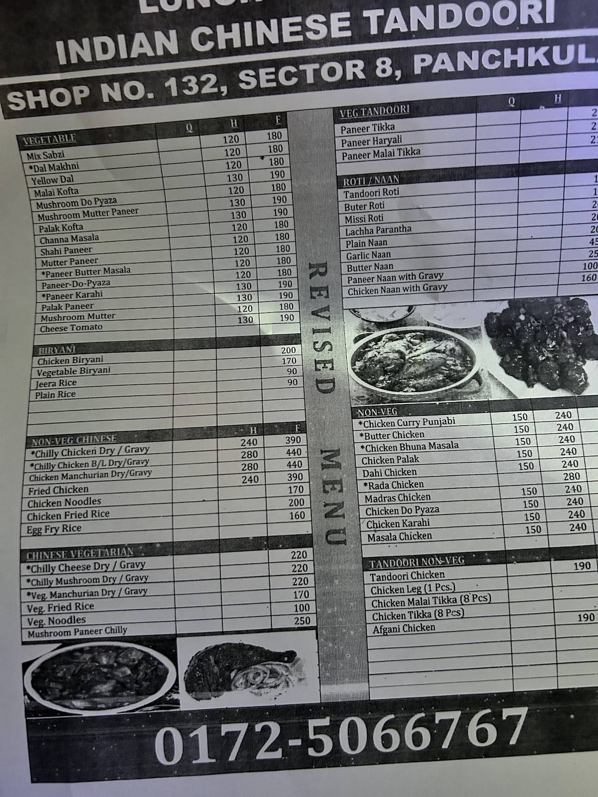 Hill Town menu