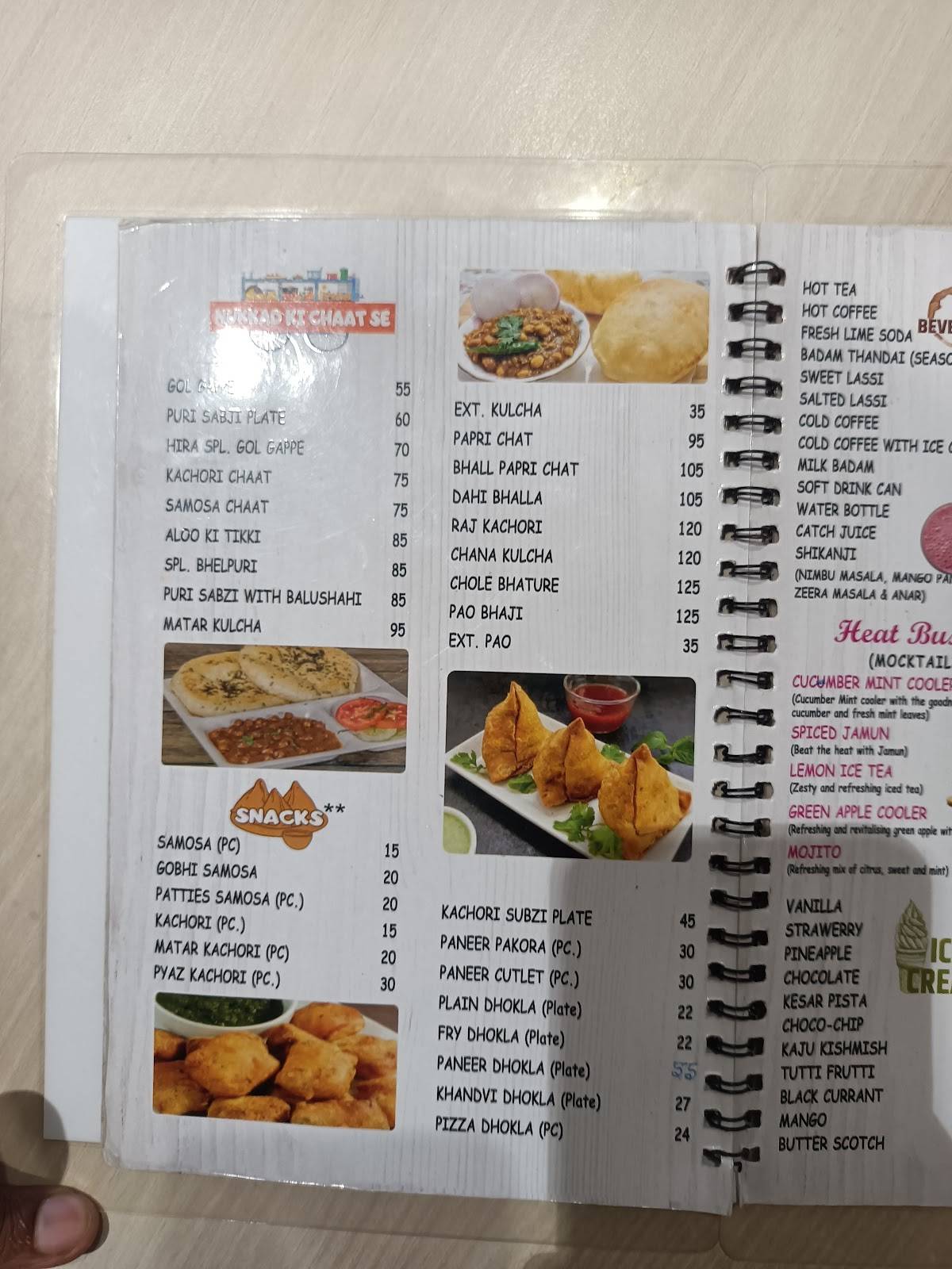 Hira Sweets menu