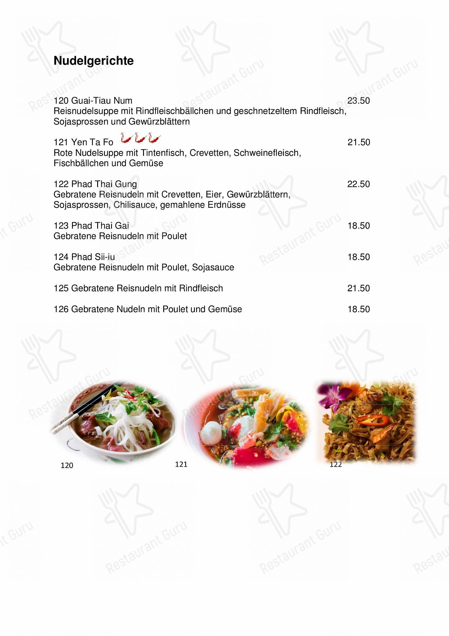 菜单 per Zum Siam ristorante