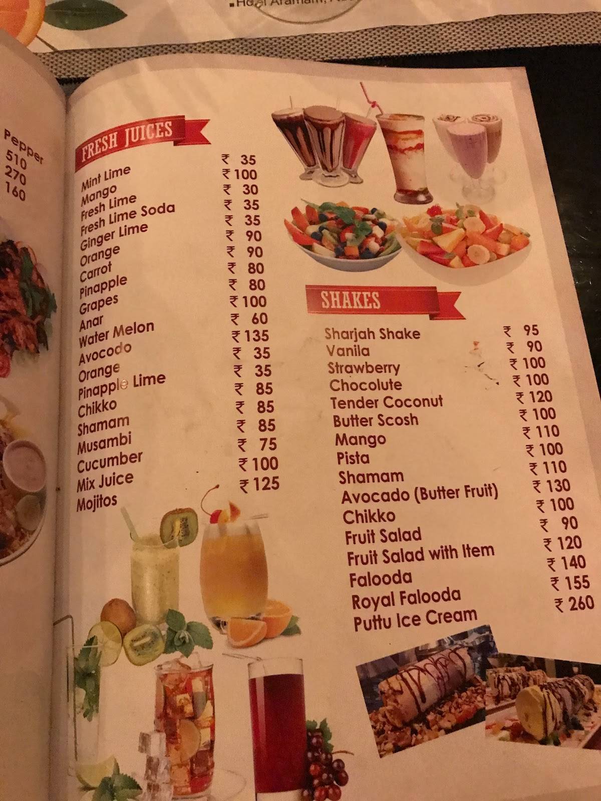 Hotel Aaramam menu