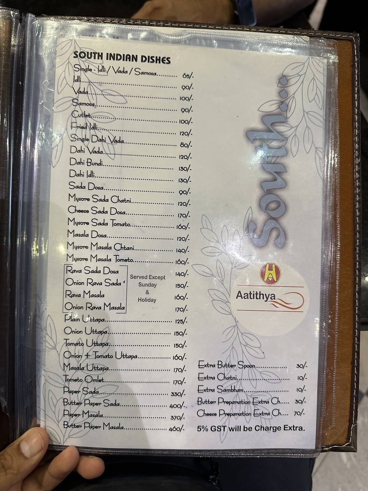 Hotel Aatithya menu