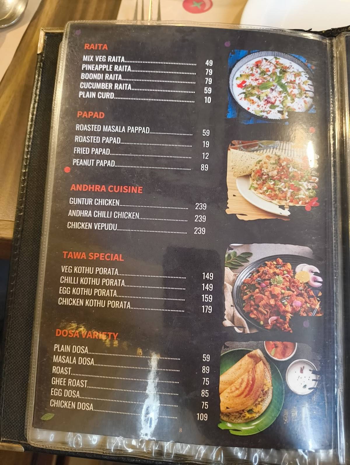 Hotel Abooz menu