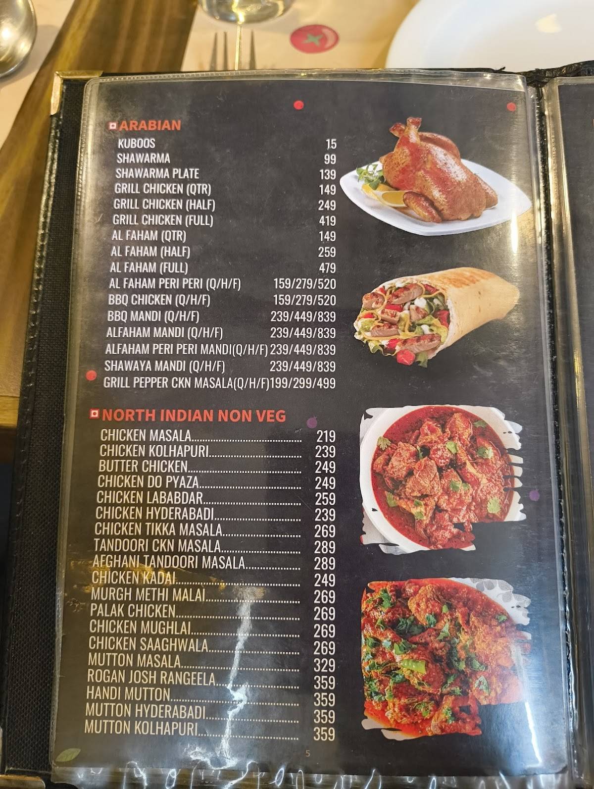 Hotel Abooz menu