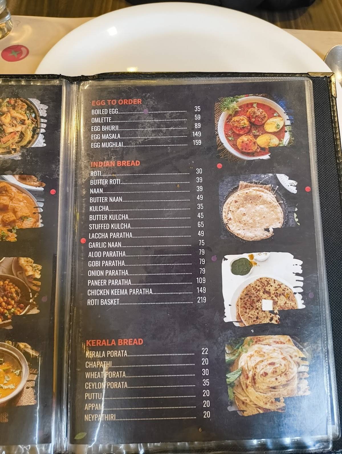 Hotel Abooz menu