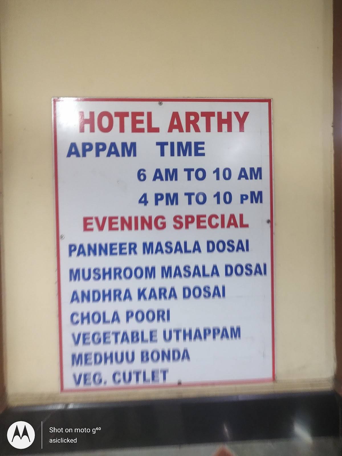 Hotel Arthy menu