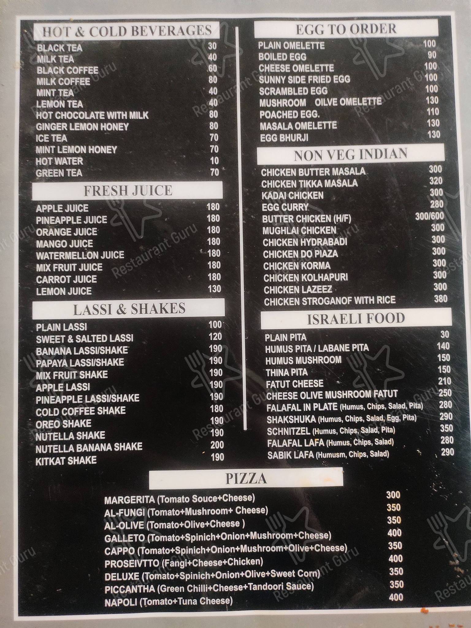 Menu for the Hotel Deep Forest & Restaurant & bar restaurant