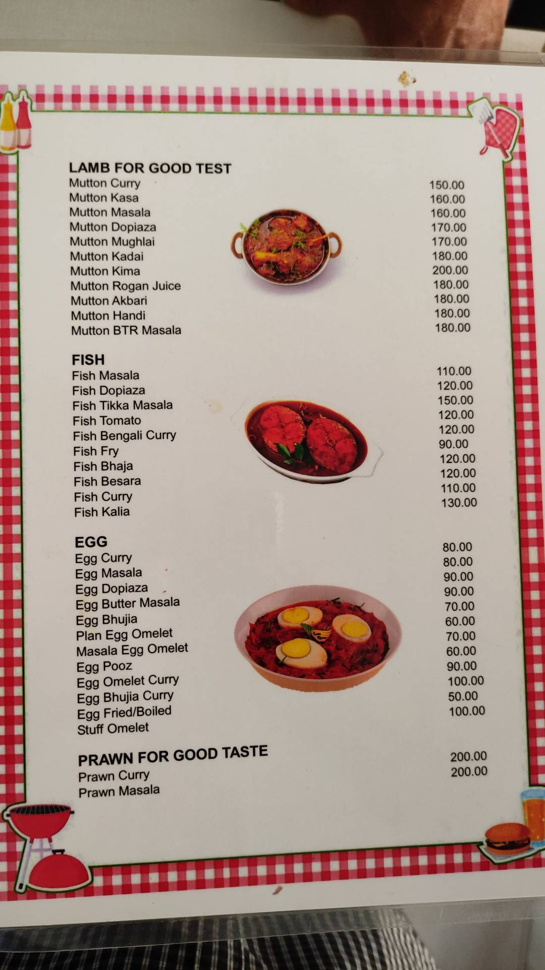 Hotel Garden Inn menu