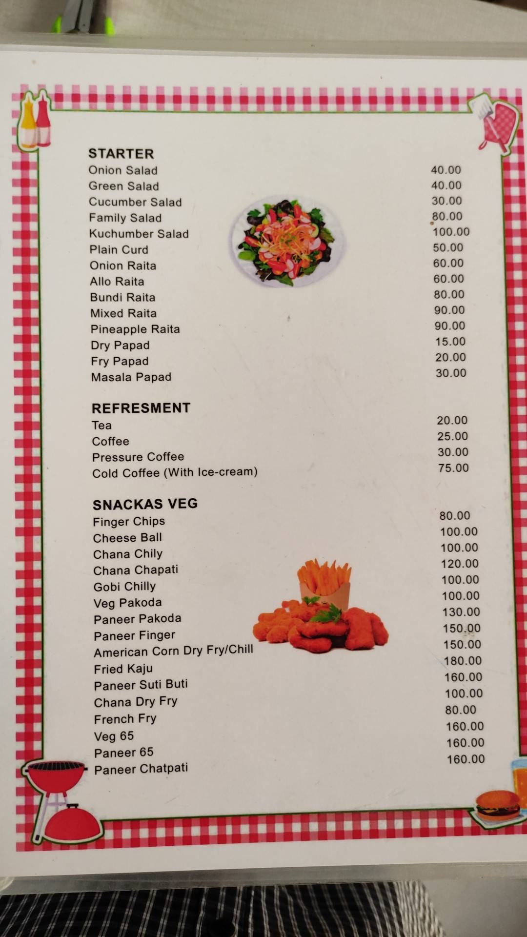 Hotel Garden Inn menu