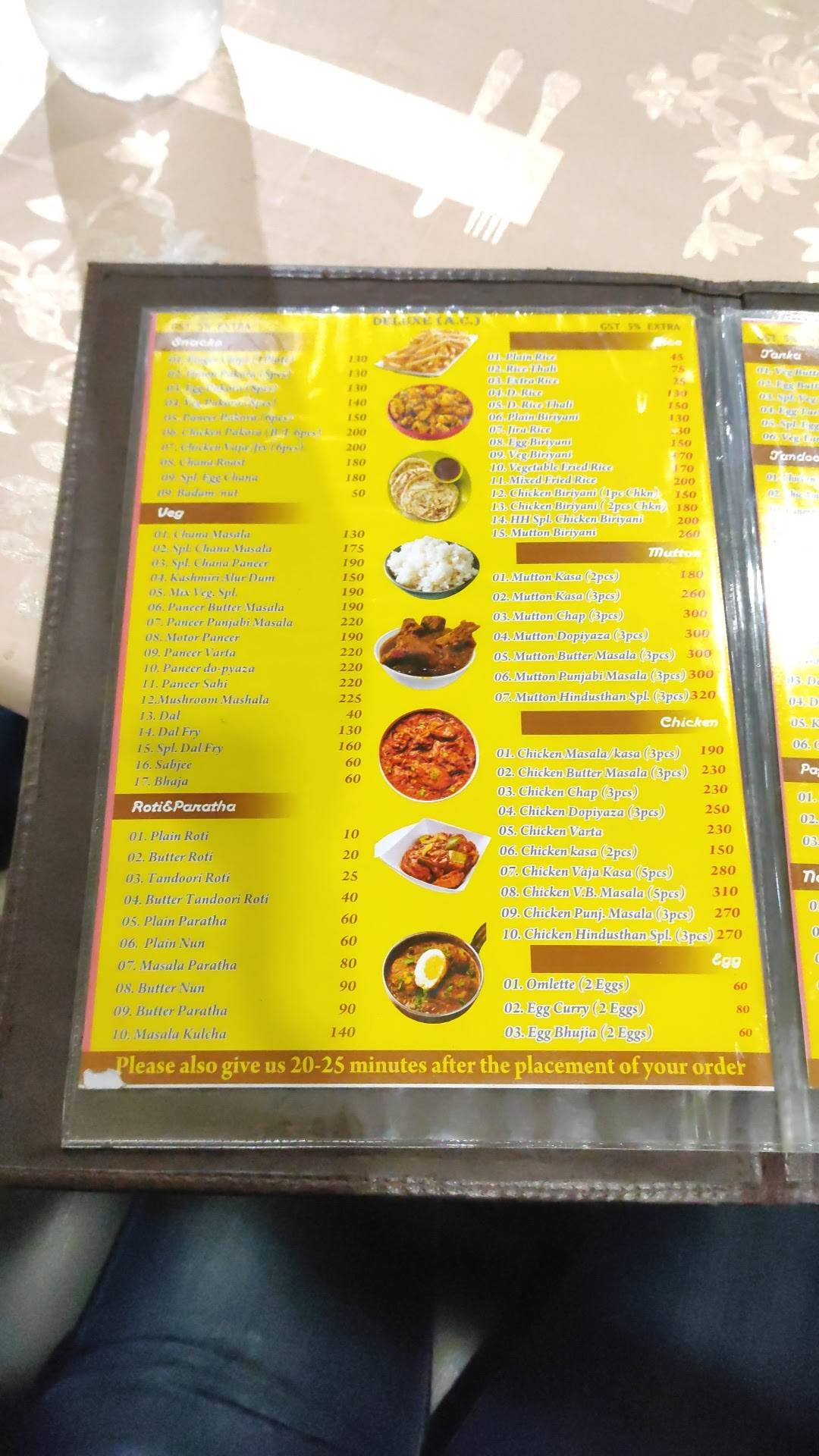 Hotel Hindustan Bar cum Restaurant menu