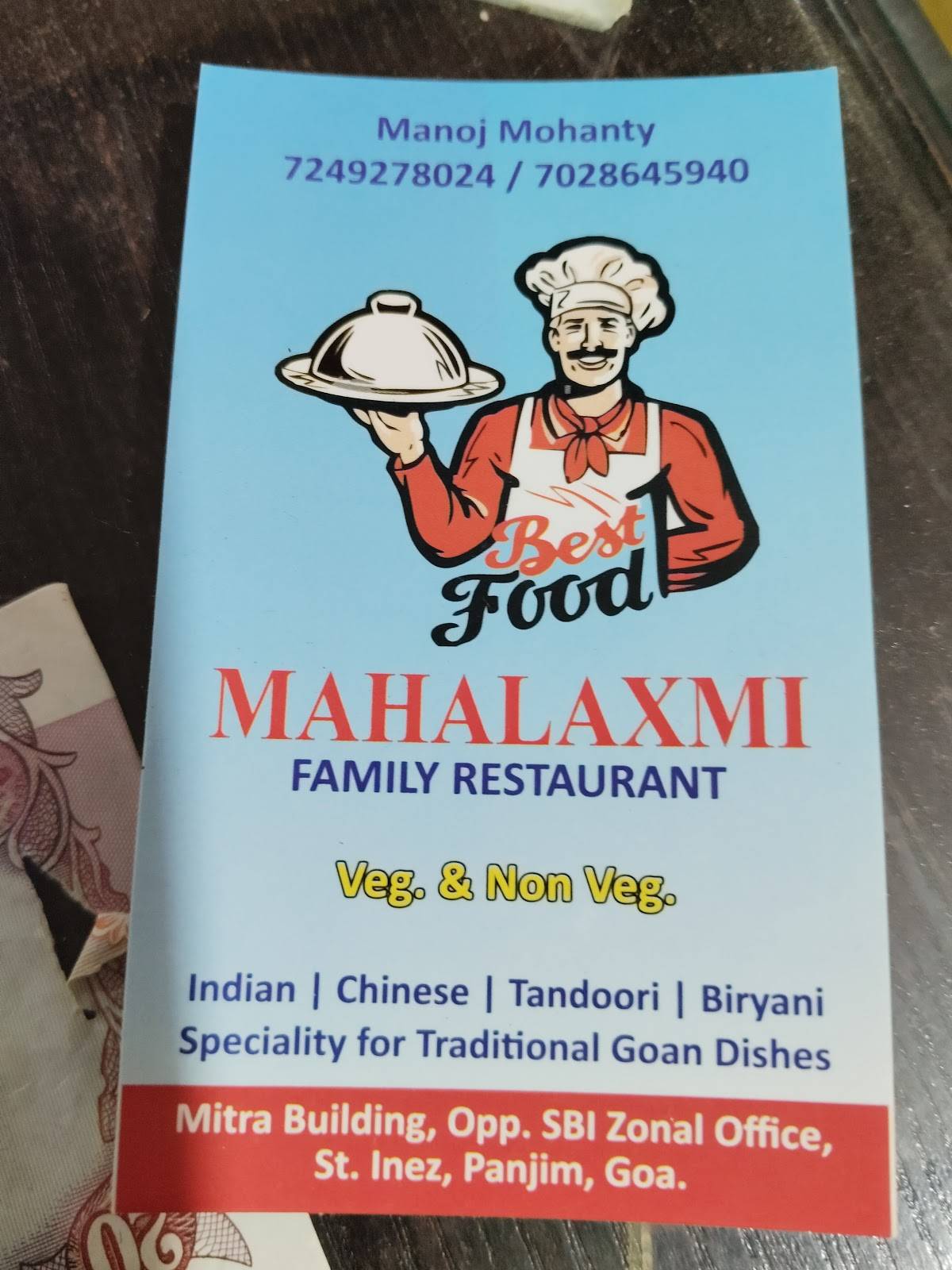 Hotel Mahalaxmi menu