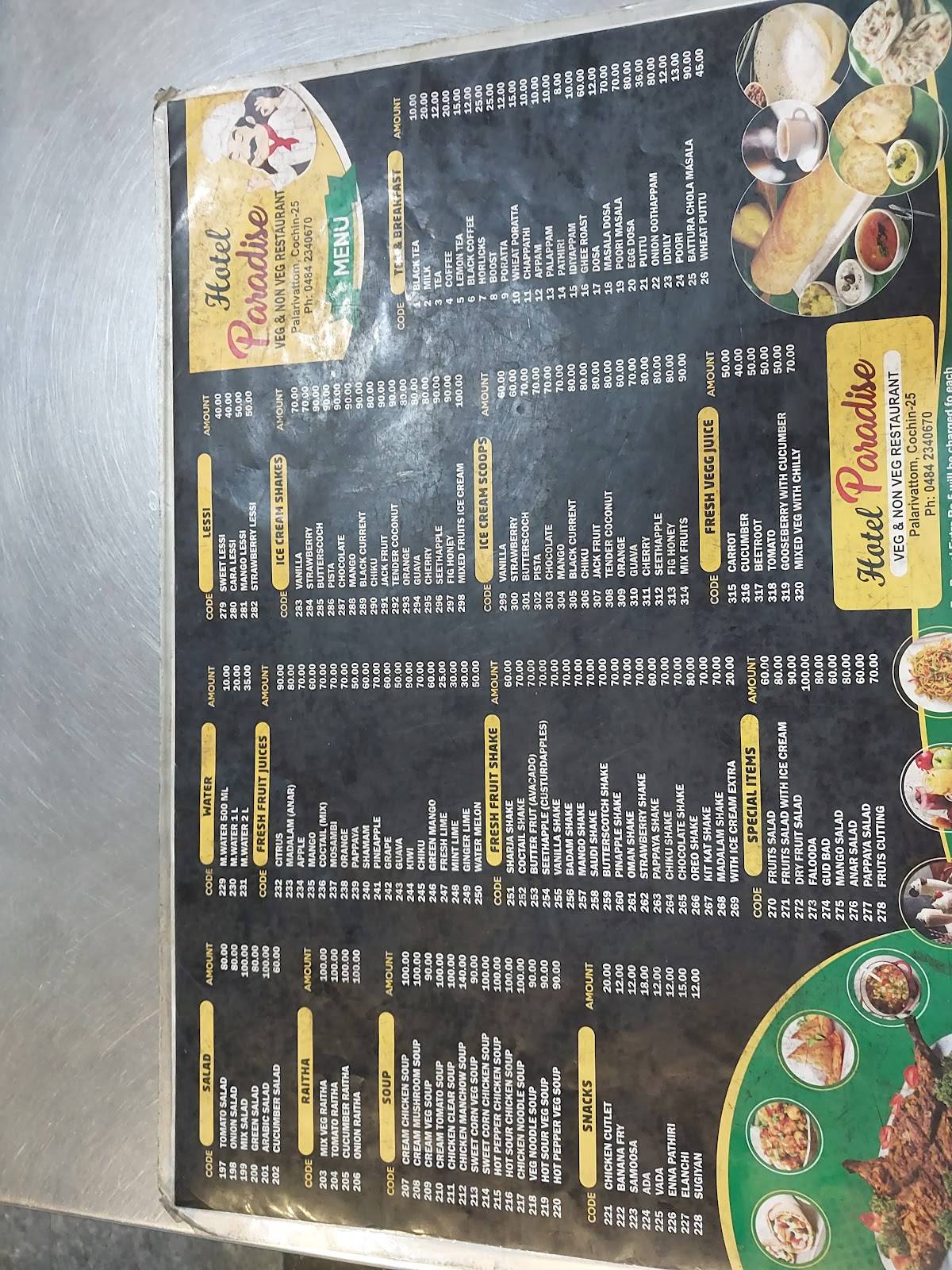 Hotel Paradise menu