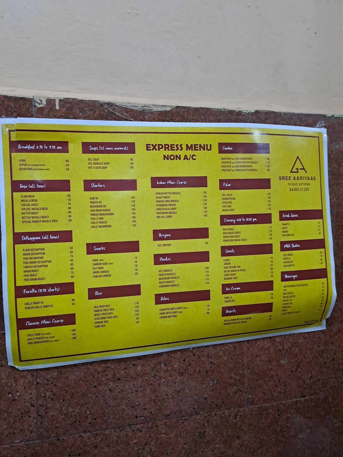 Hotel Sree Aryaas menu