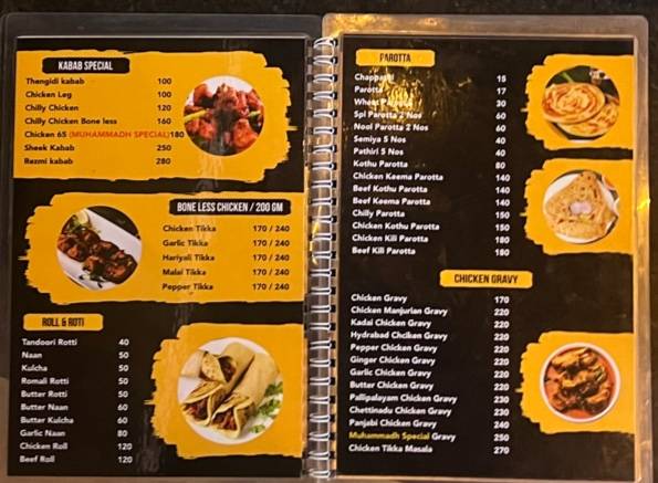 Hotel muhammadh menu