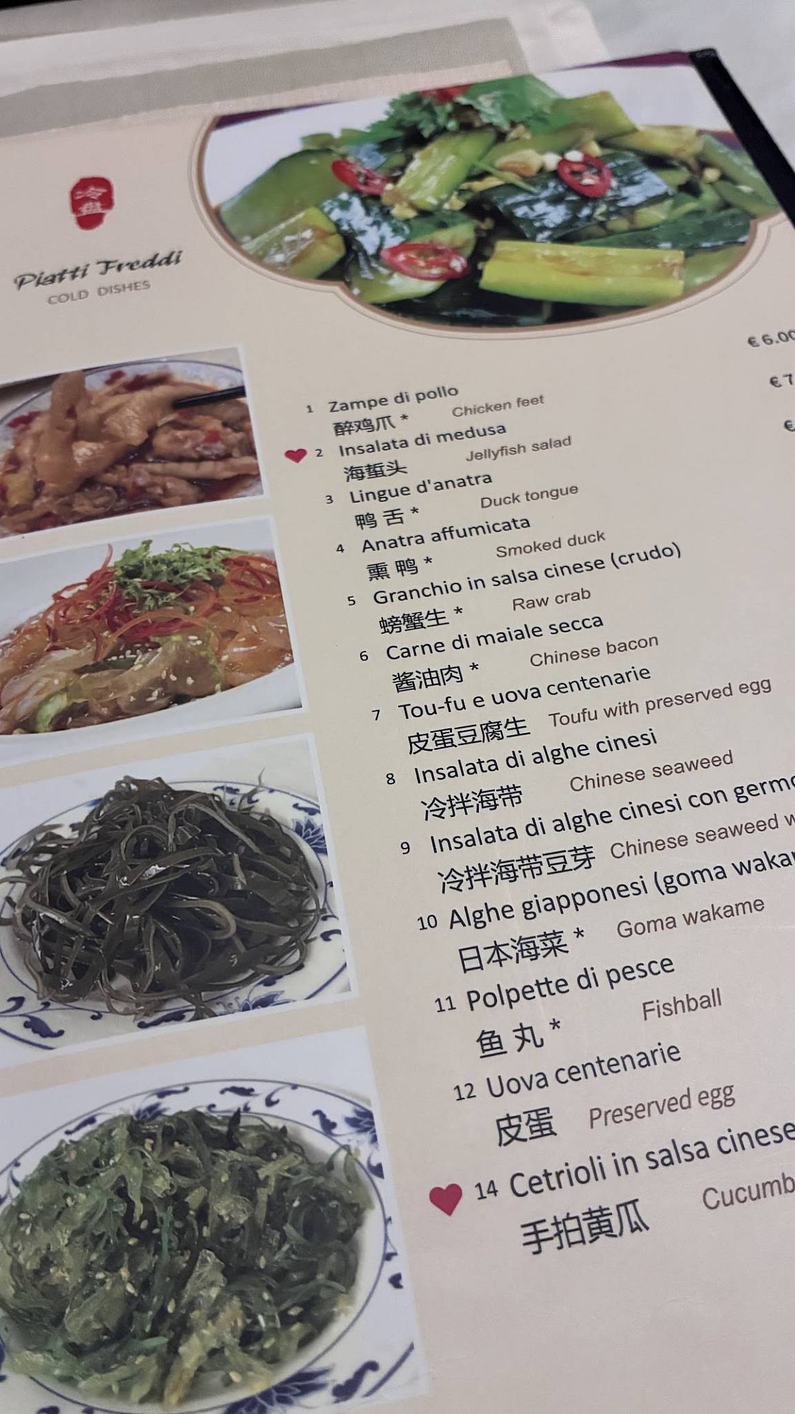 Menu di Hua Cheng 