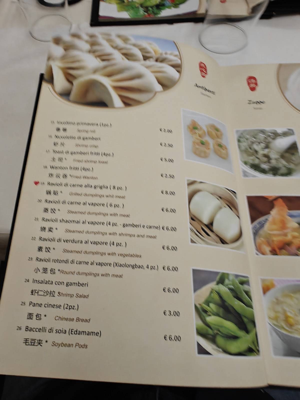 Menu di Hua Cheng 