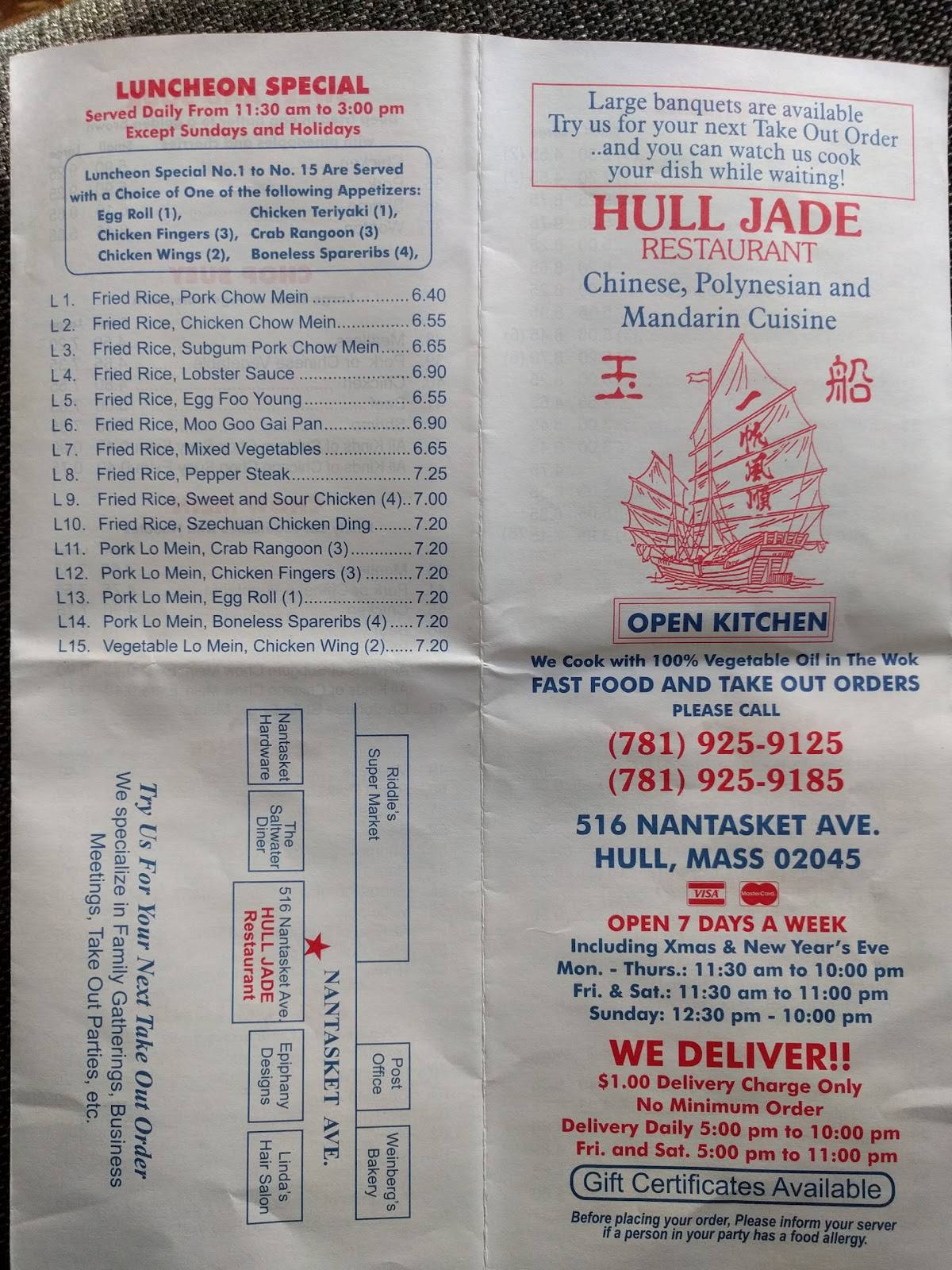 Menu at Hull Jade Restaurant, Hull, 516 Nantasket Ave