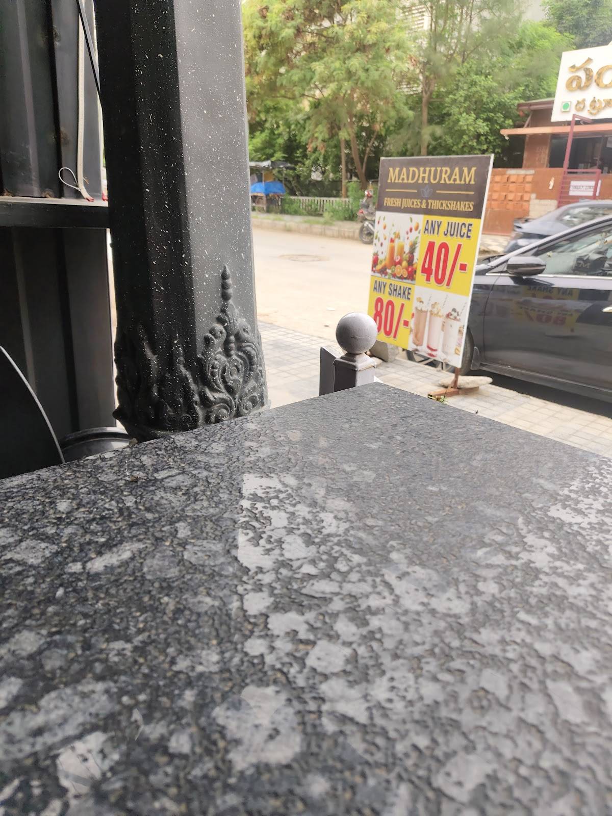 MADHURAM TIFFINS @Kondapur menu