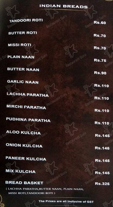 Imperial Grill menu