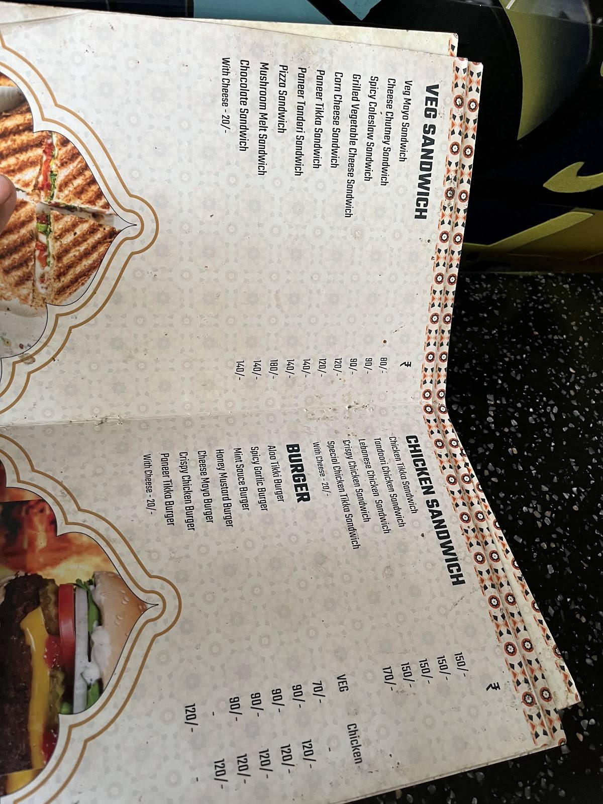 Nafees Restaurant, Tantiya Bheel Square menu