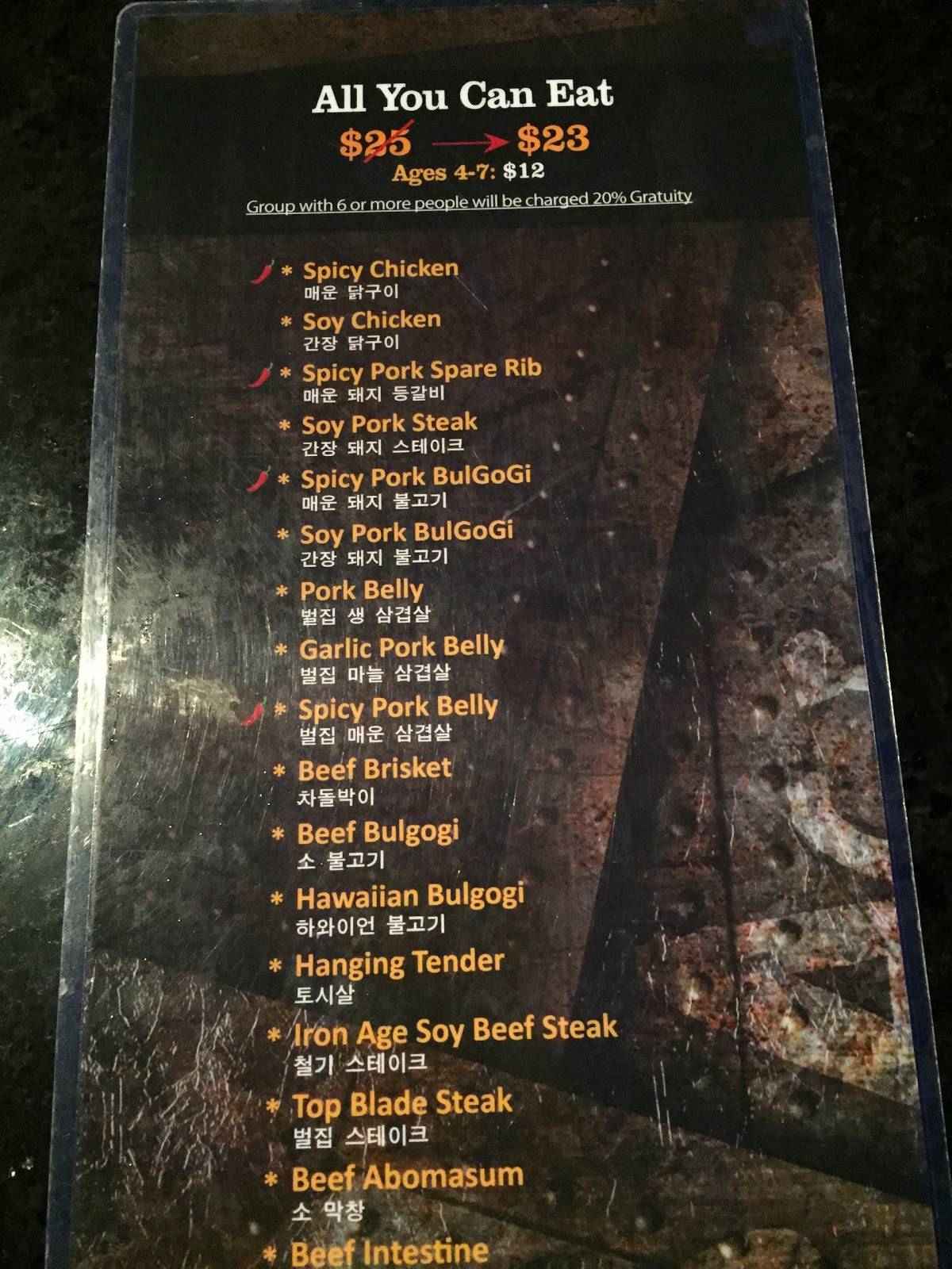 Menu at Iron Age Korean Steak House Duluth BBQ, Duluth