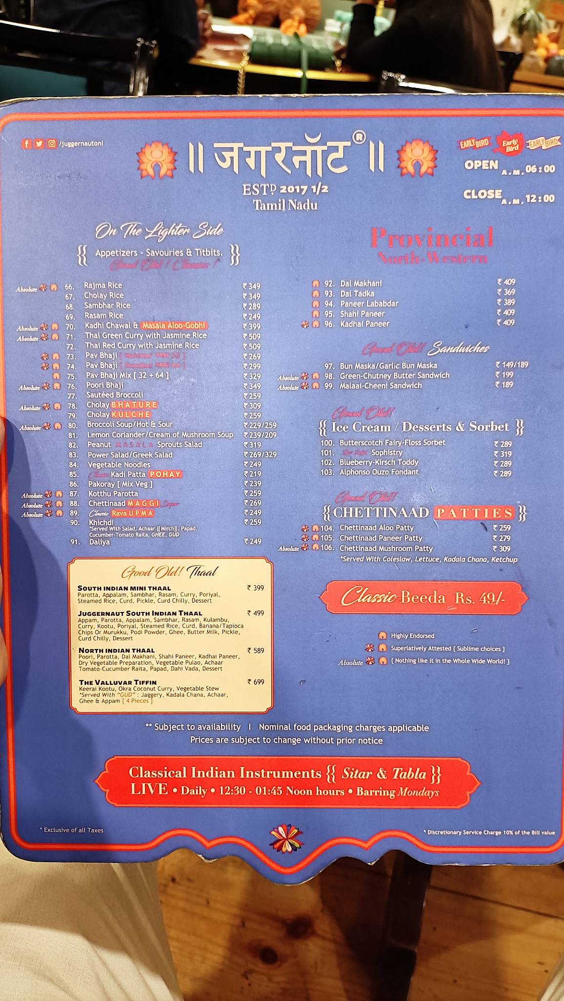 J U G G E R N A U T menu