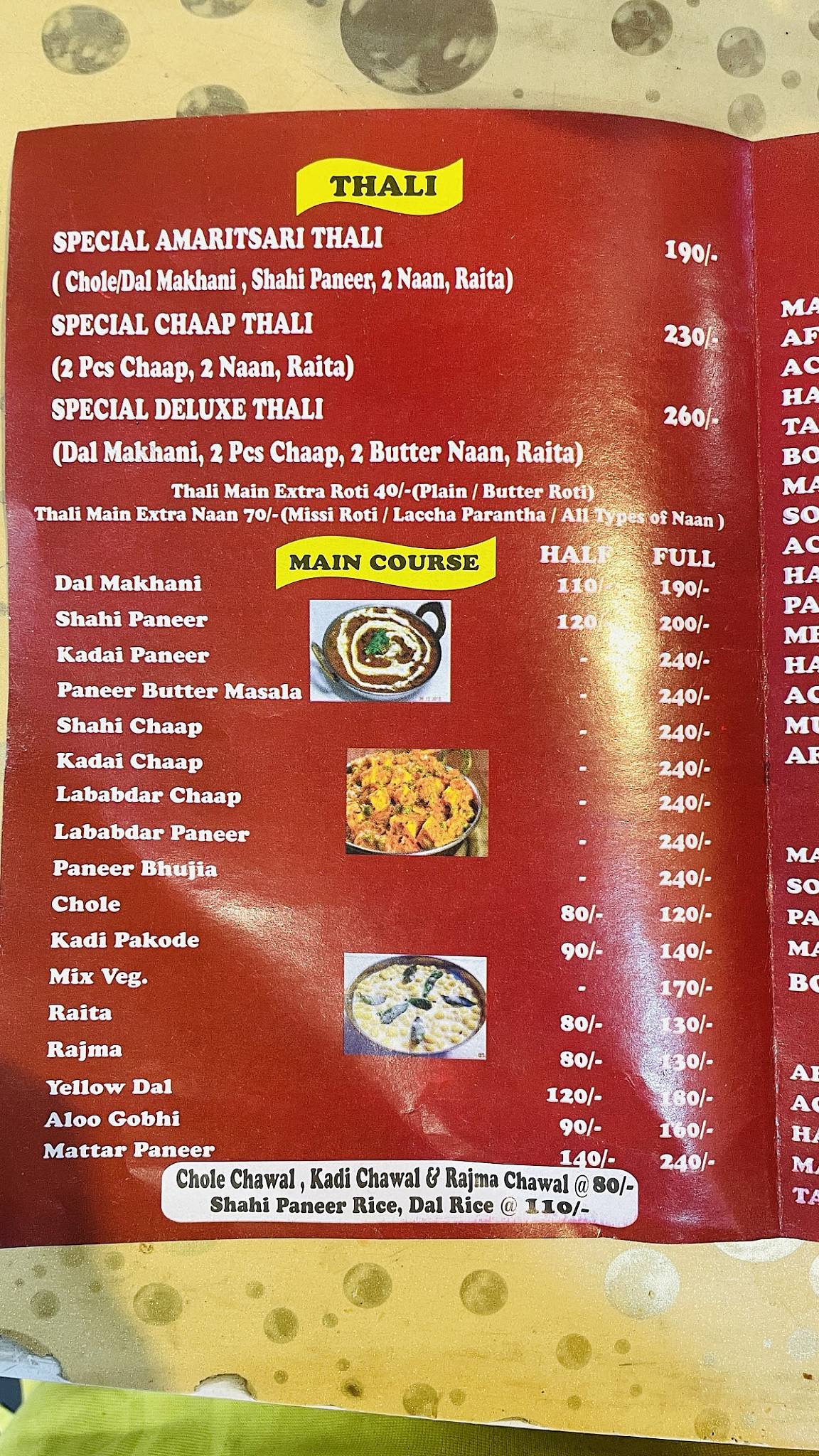 Jaiveer Naan & Chaap menu