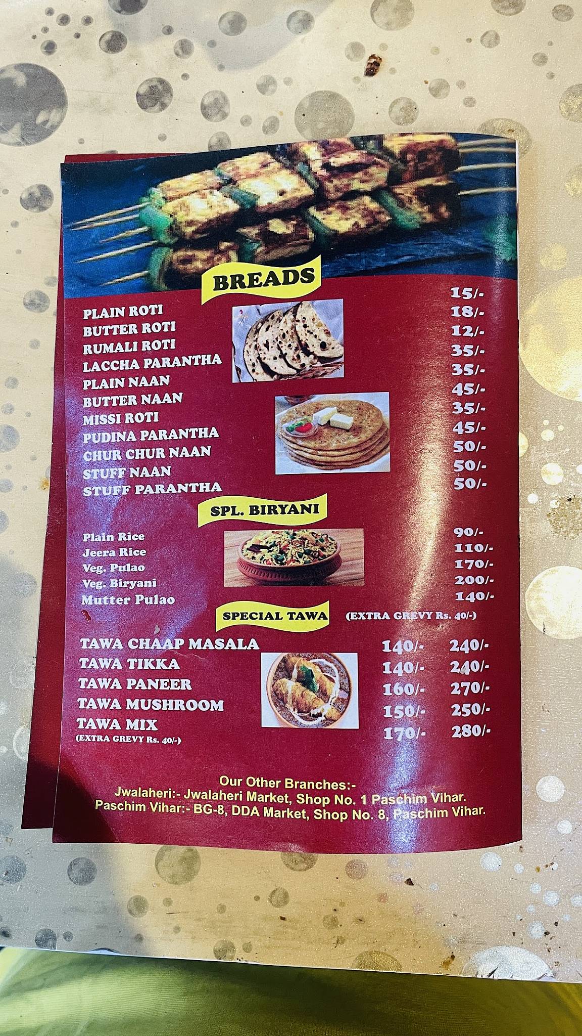 Jaiveer Naan & Chaap menu