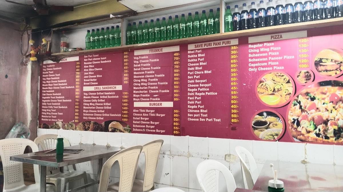 Jay Ambe Fast Food Centre menu
