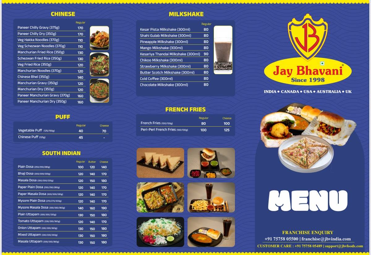 Jay Bhavani Vadapav Radhanpur menu