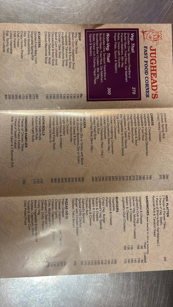 Jughead's Fast Food menu