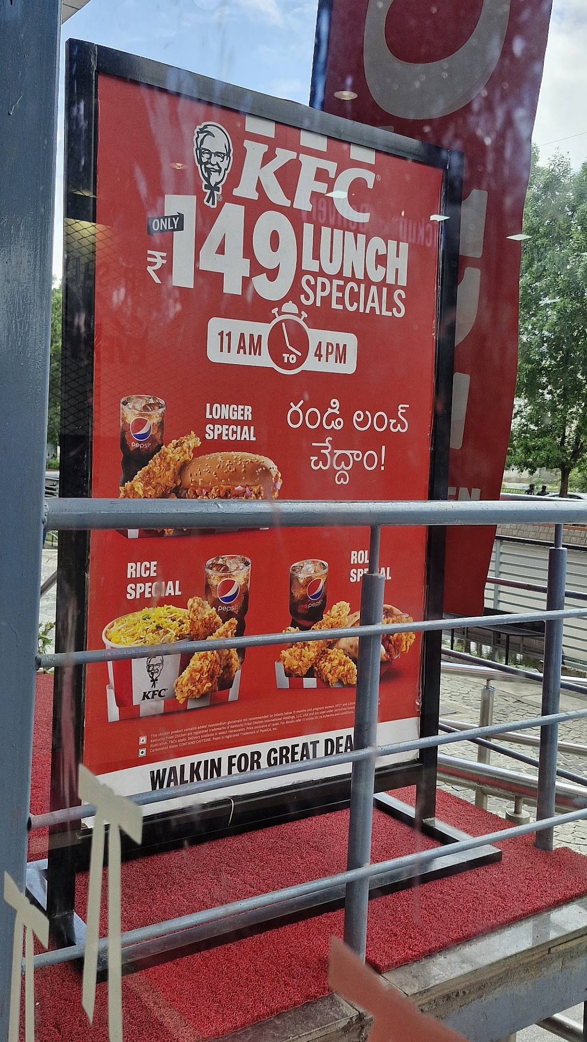 KFC menu