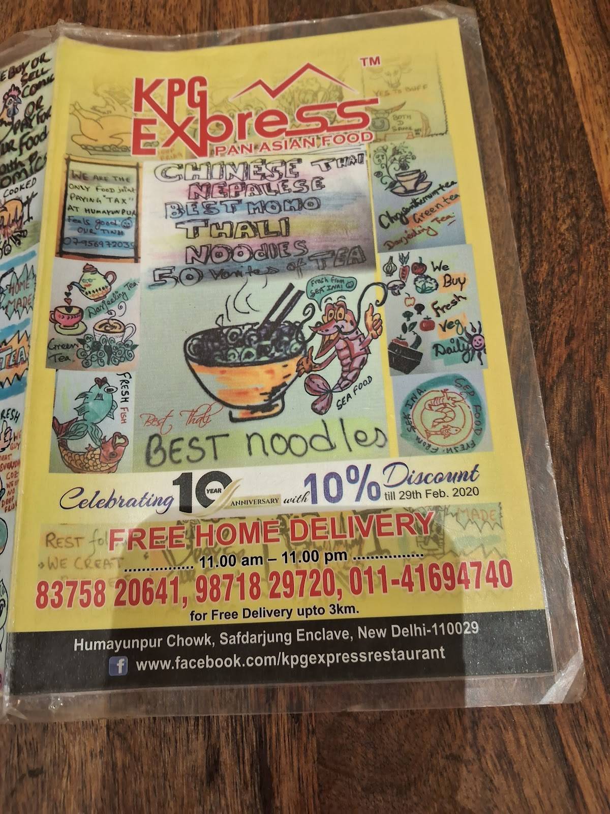 KPG Express menu