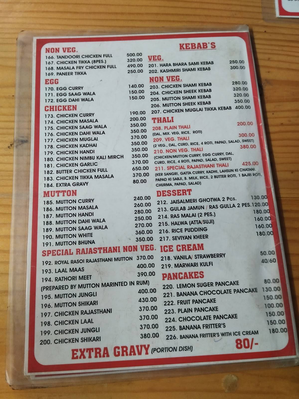 Kabab Corner Restaurant menu